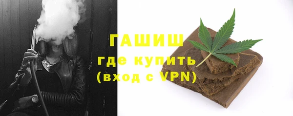 a pvp Богородицк